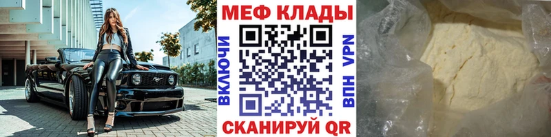 Цена Всеволожск Конопля  НБОМе  Амфетамин  ГАШИШ  Мефедрон 