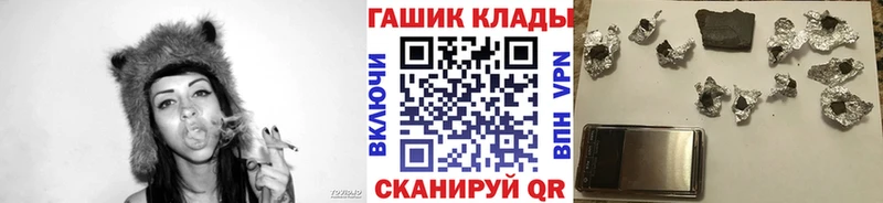 Гашиш AMNESIA HAZE  как найти   Всеволожск 