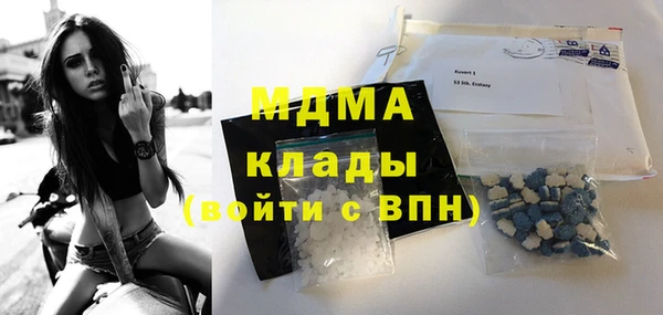 СК Навашино