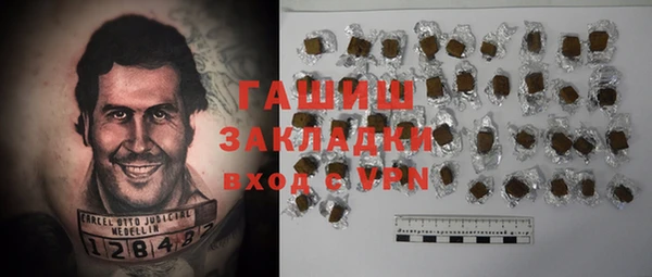 apvp Ладушкин