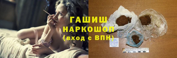 COCAINE Лагань