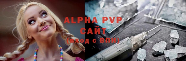 COCAINE Лагань