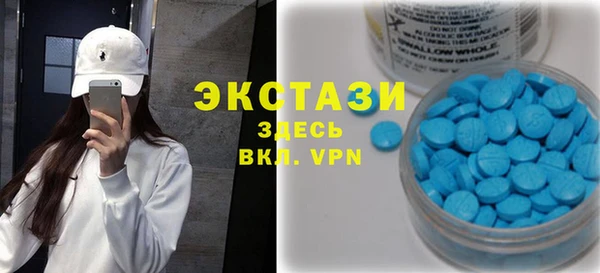 COCAINE Лагань