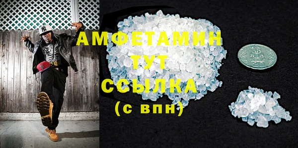 COCAINE Лабытнанги