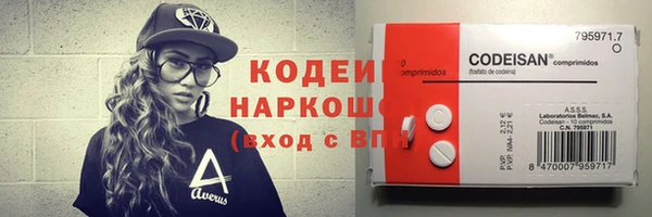 экстази Богородицк