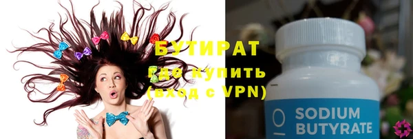 apvp Ладушкин