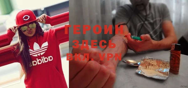 COCAINE Лабытнанги