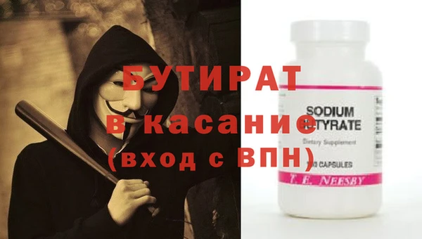 COCAINE Лагань