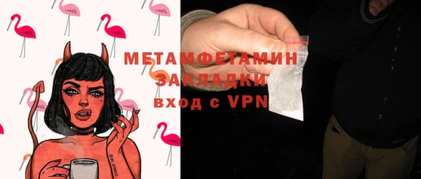 apvp Ладушкин