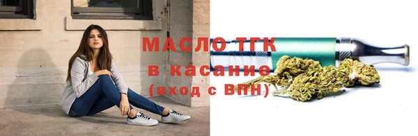 а пвп мука Наволоки