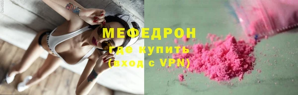 COCAINE Лагань