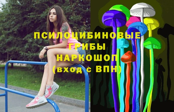 COCAINE Лагань