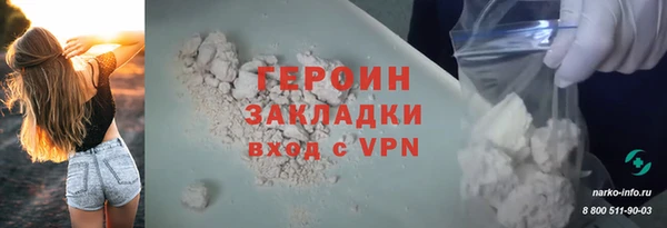 apvp Ладушкин