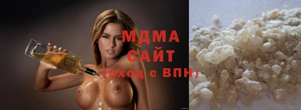 COCAINE Лабытнанги