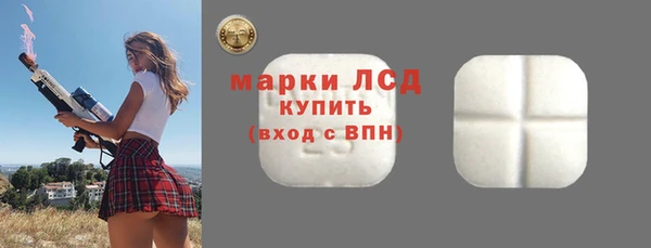 COCAINE Лагань
