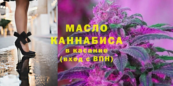 COCAINE Лагань