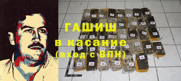 apvp Ладушкин