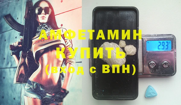 COCAINE Лабытнанги