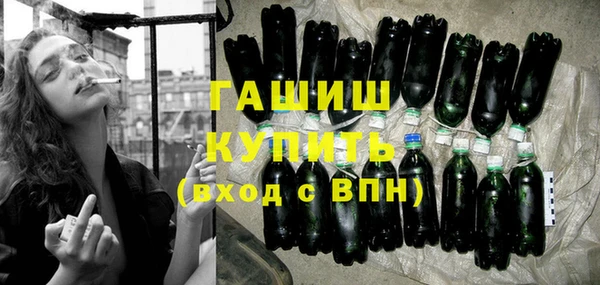 COCAINE Лабытнанги