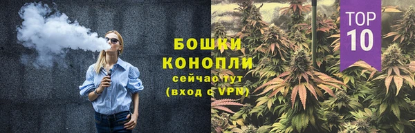 apvp Ладушкин