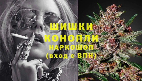 COCAINE Лабытнанги