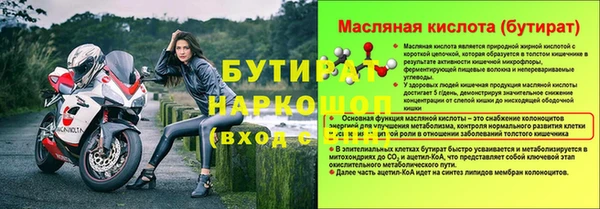 apvp Ладушкин