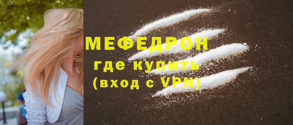COCAINE Лагань