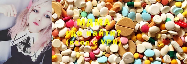 COCAINE Лабытнанги