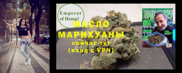 COCAINE Лабытнанги