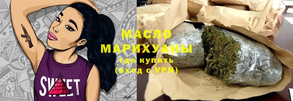 apvp Ладушкин