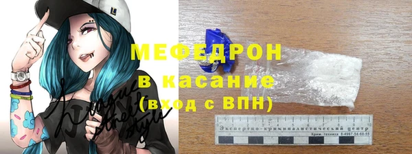 apvp Ладушкин