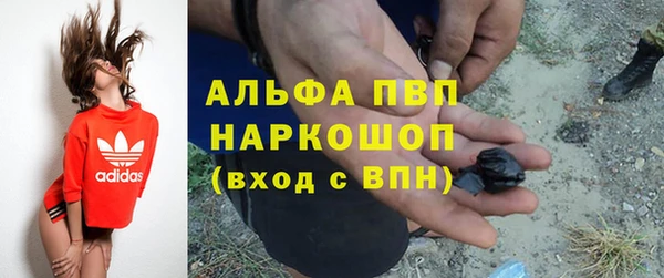 а пвп мука Тында