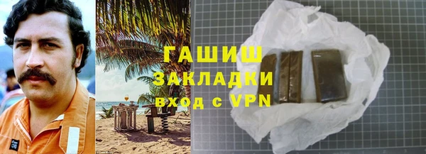apvp Ладушкин