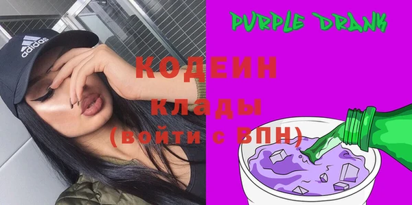 COCAINE Лагань