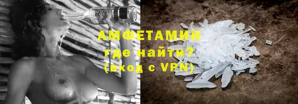 COCAINE Лабытнанги