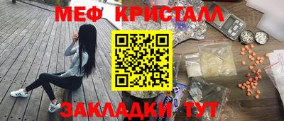 гидропоника Аргун