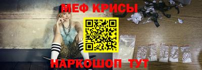 экстази Волжский