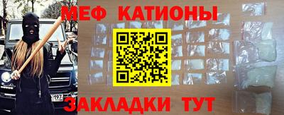 гидропоника Аргун