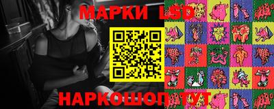кокаин VHQ Балаково