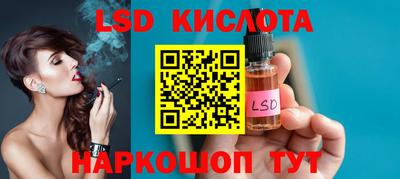 индика Абакан