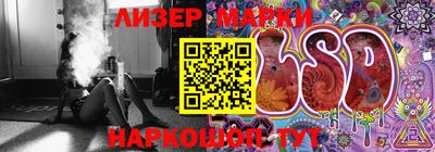 прущая мука Апшеронск