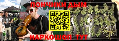 кокаин VHQ Балаково