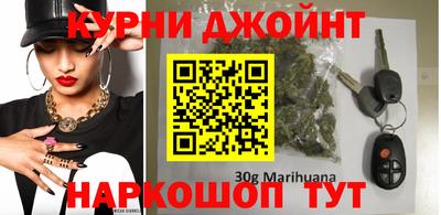 кокаин VHQ Балаково