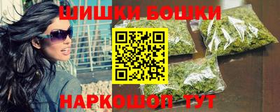 прущая мука Азнакаево