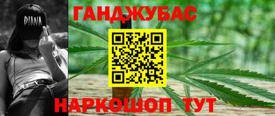 прущая мука Азнакаево