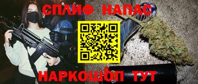 прущая мука Азнакаево