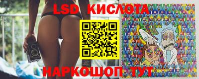 гидропоника Аргун