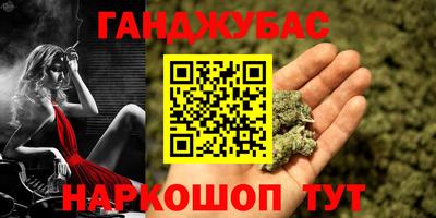 индика Абакан