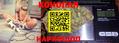 кокаин VHQ Балаково