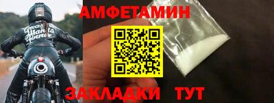 индика Абакан